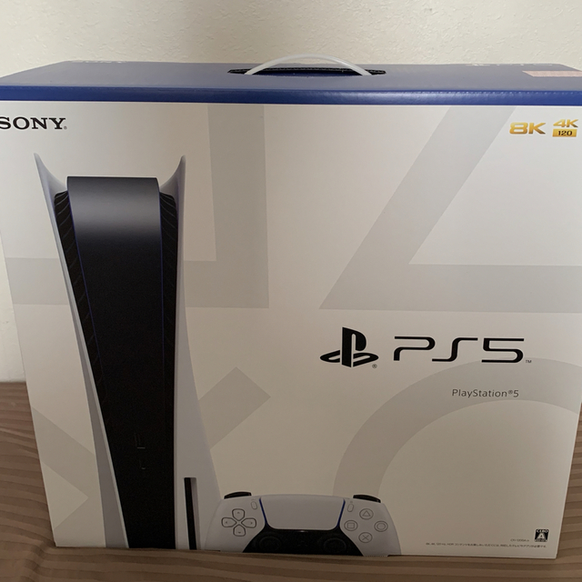 PS5  本体　新品　プレステーション5 CFI-1200A01