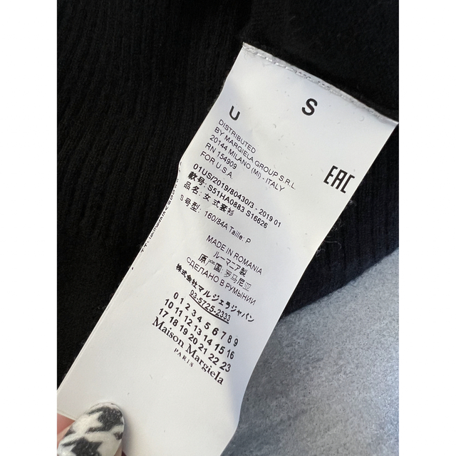 Maison Martin Margiela(マルタンマルジェラ)のMaison Margiela マルジェラ カットアウト セーター レディースのトップス(ニット/セーター)の商品写真