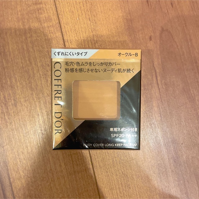 COFFRET D'OR(コフレドール)のコフレドール ヌーディカバー ロングキープパクトUV オークル-B(9.5g) コスメ/美容のベースメイク/化粧品(ファンデーション)の商品写真