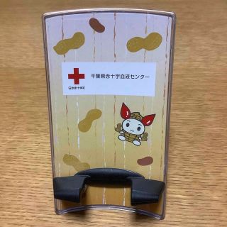 けんけつちゃん　スマホスタンド(ノベルティグッズ)