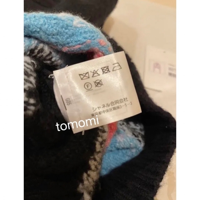 CHANEL(シャネル)の新作　Chanel シャネル 22/23ココネージュジップアップ·プルオーバー レディースのトップス(ニット/セーター)の商品写真