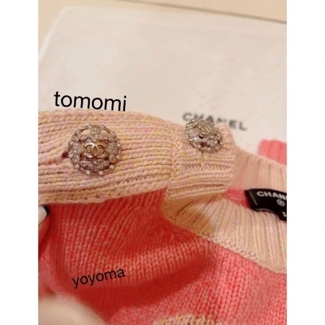 CHANEL(シャネル)の新作　Chanel シャネル 22/23秋冬　ピンク　カシミヤ　ロゴプルオーバー レディースのトップス(ニット/セーター)の商品写真