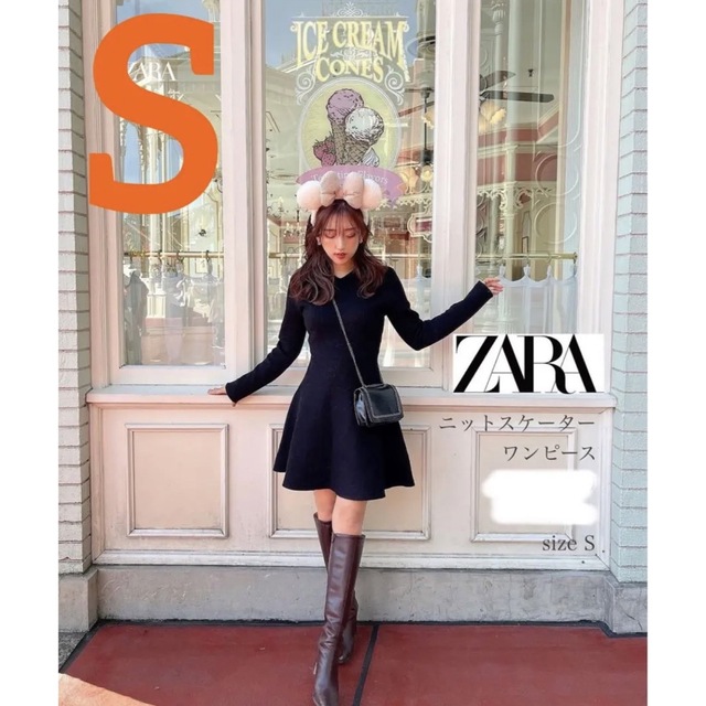 【ZARA】ザラ S ニット スケーター ワンピース ミニ ワンピ  えり 黒