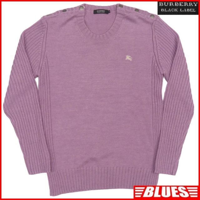 廃盤 バーバリー セーター ニット M メンズ 長袖 紫 刺繍 HN1686