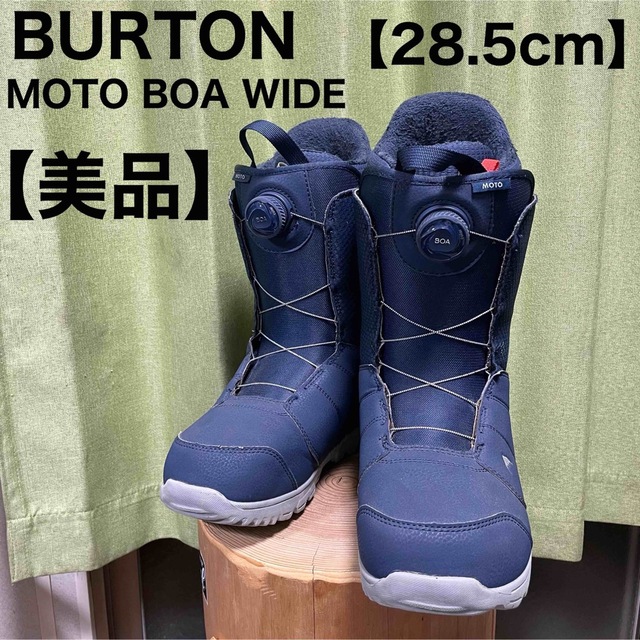 BURTON バートン MOTO BOA WIDE 28.0cm ブーツ 28cm ブーツ(男性用