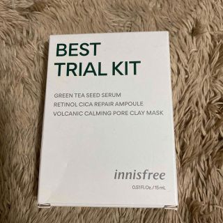 イニスフリー(Innisfree)のイニスフリー ベストトライアルキット(サンプル/トライアルキット)