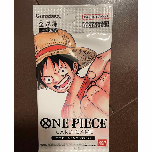 ONE PIECE カードゲーム スタートデッキ 6種類＋プローモーションパック 1