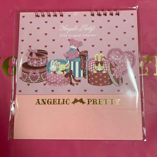 Angelic Pretty(アンジェリックプリティー)のangelic pretty 2023年カレンダー　ノベルティ エンタメ/ホビーのコレクション(ノベルティグッズ)の商品写真