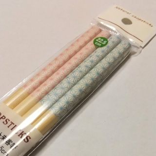 スベリ止め付 大人用 箸22.5cm 2膳入り 竹製 和モダンプリント 新品(カトラリー/箸)