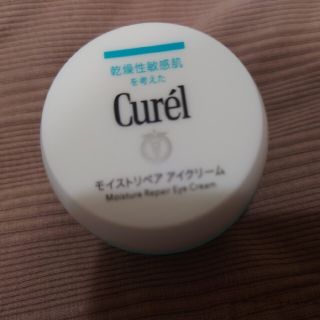 キュレル(Curel)のCurelモイストリペア　アイクリーム(アイケア/アイクリーム)