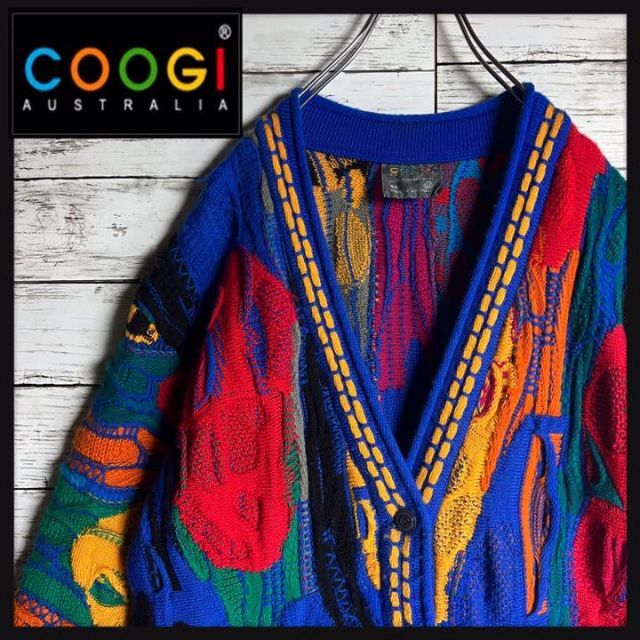 【幻の一点物】COOGI cボタン 立体 編み込み カーディガン マルチカラー