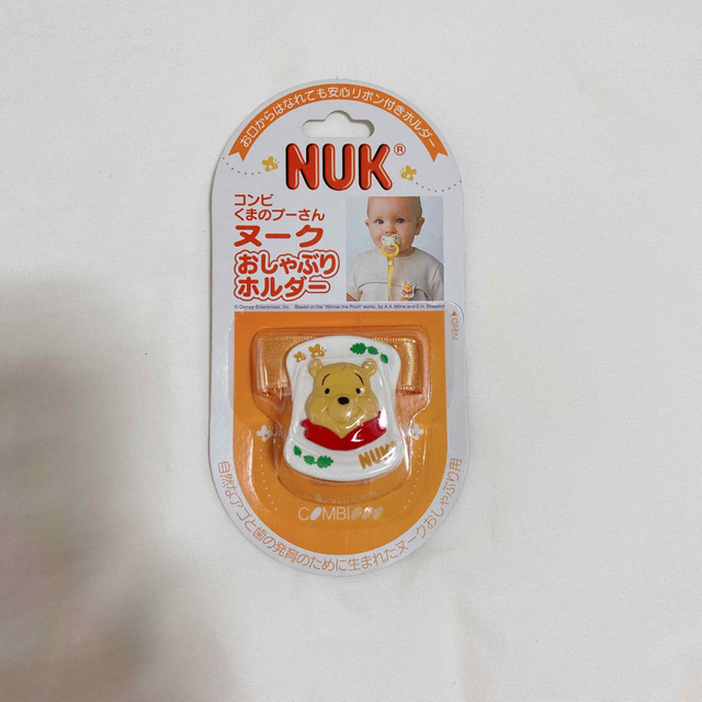 NUK おしゃぶりホルダー キッズ/ベビー/マタニティの外出/移動用品(ベビーホルダー)の商品写真