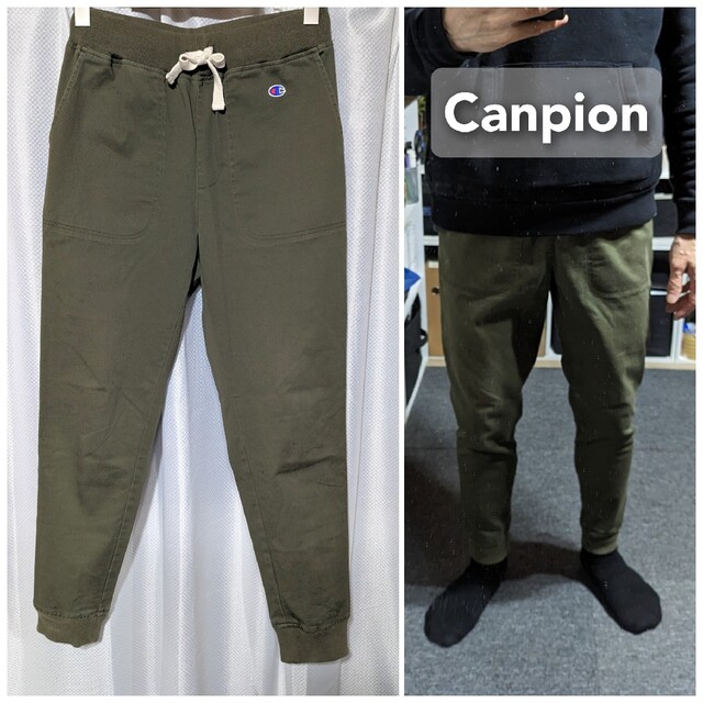 Champion(チャンピオン)のChampionイージーパンツスウェットパンツジョガーパンツメンズSサイズ メンズのパンツ(その他)の商品写真