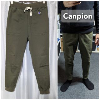 チャンピオン(Champion)のChampionイージーパンツスウェットパンツジョガーパンツメンズSサイズ(その他)