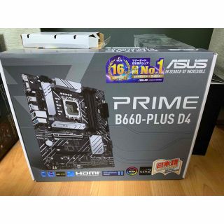  ゲーミングマザーボード PRIME B660-PLUS D4 (PCパーツ)