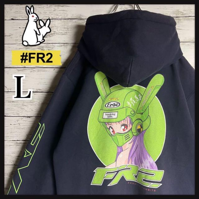 【美品】FR2　肉厚　フルジップパーカー　Smokingkills　人気Lサイズ