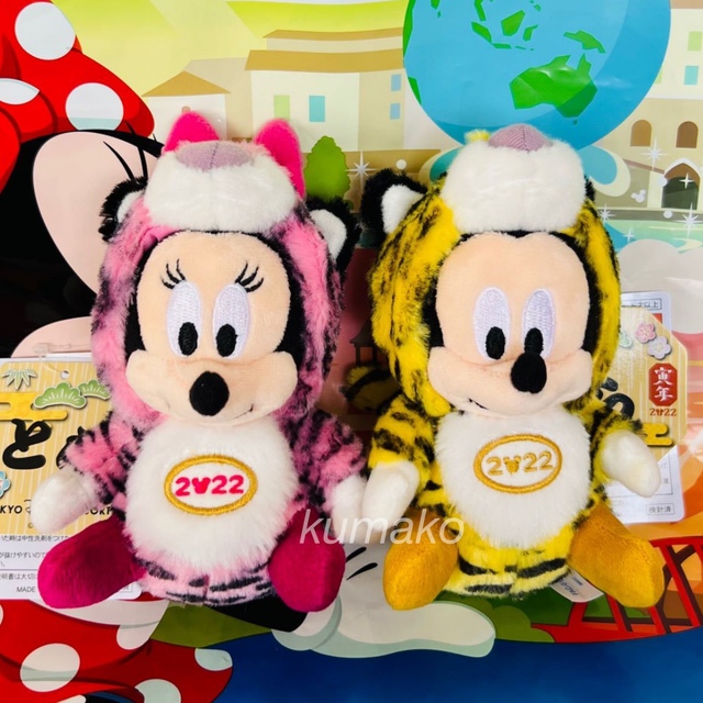 ★DISNEY STORE タグ付き　ミッキーマウス　干支　うさぎ