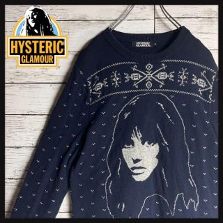 HYSTERIC GLAMOUR - 【入手困難】ヒステリックグラマー ニット 奇抜