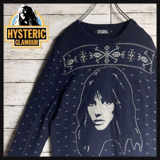 ヒステリックグラマー(HYSTERIC GLAMOUR)の【入手困難】ヒステリックグラマー ニット 奇抜 ヒスガール ビックロゴ 即完売(ニット/セーター)