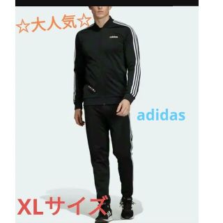 アディダス(adidas)のadidas アディダス 3ストライプス トリコットトラックスーツ ジャージ(ジャージ)