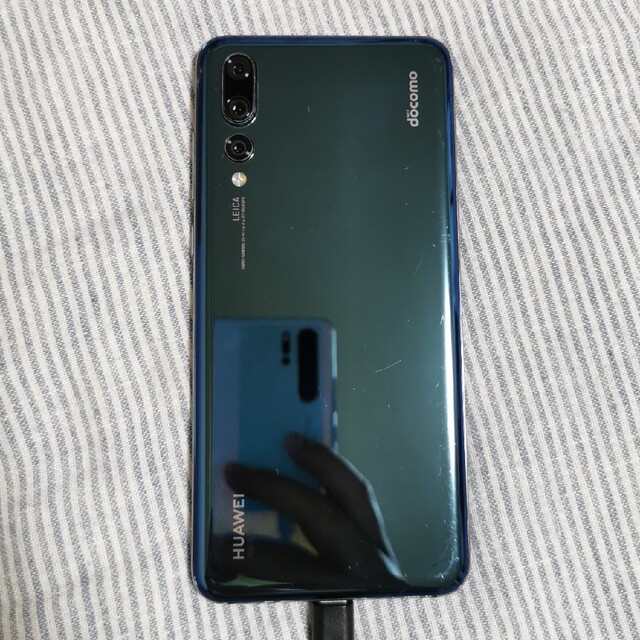 【電池容量80％以上】HUAWEI P20 pro 128gb おサイフケータイ