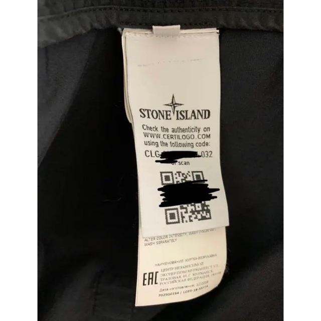 STONE ISLAND(ストーンアイランド)の🌟超希少🌟 Supreme/Stone Island CamoCargoVest メンズのトップス(ベスト)の商品写真