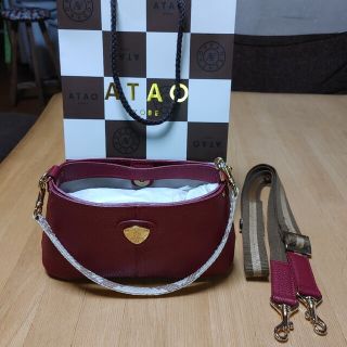 アタオ(ATAO)の緊急セール！ATAO　プティワイン　　店舗限定ハンド手付き(ショルダーバッグ)