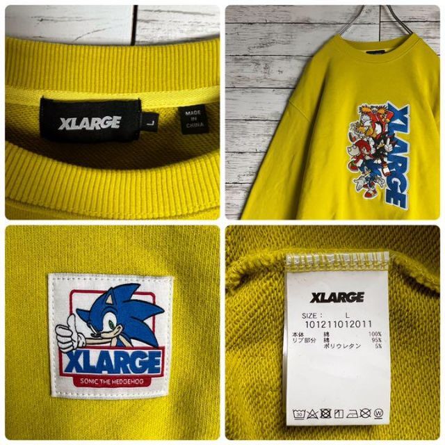 XLARGE(エクストララージ)の【限定コラボ】XLARGE×ソニック 30th 入手困難 スウェット 希少カラー メンズのトップス(スウェット)の商品写真