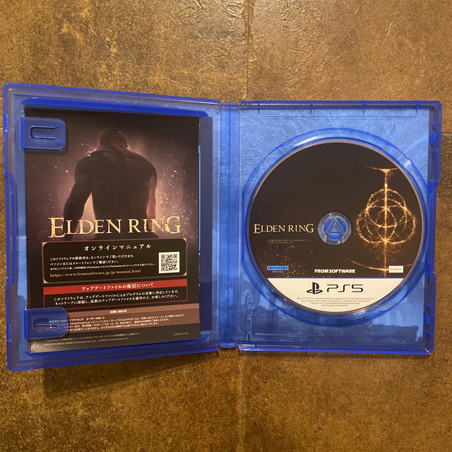 ELDEN RING PS5 1