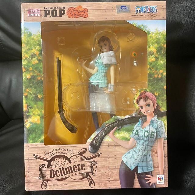 ワンピース “Playback Memories” ベルメール フィギュア 新着