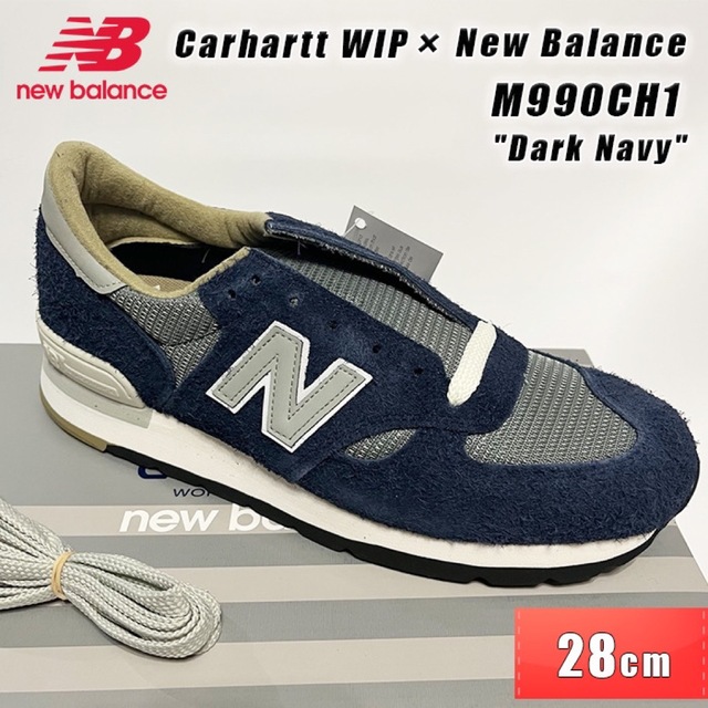 Carhartt WIP × New Balance 990V1 28cmスニーカー