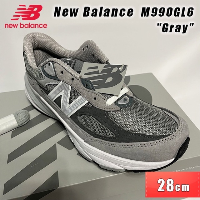 New Balance 990V6 "Gray" 28cmスニーカー
