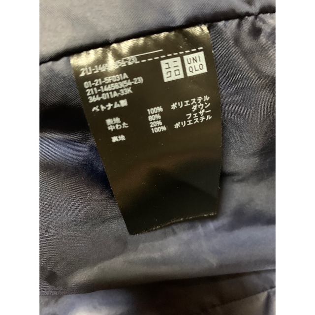 UNIQLO(ユニクロ)のダウンベスト　ネイビー レディースのジャケット/アウター(ダウンベスト)の商品写真