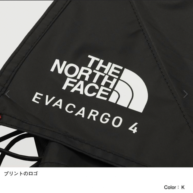 THE NORTH FACE(ザノースフェイス)のノースフェイス エバカーゴ4 専用フットプリント Evacargo4【新品】 スポーツ/アウトドアのアウトドア(テント/タープ)の商品写真