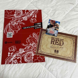 ワンピース(ONE PIECE)のONE PIECE FILM RED 特別試写会　特典　非売品(ノベルティグッズ)