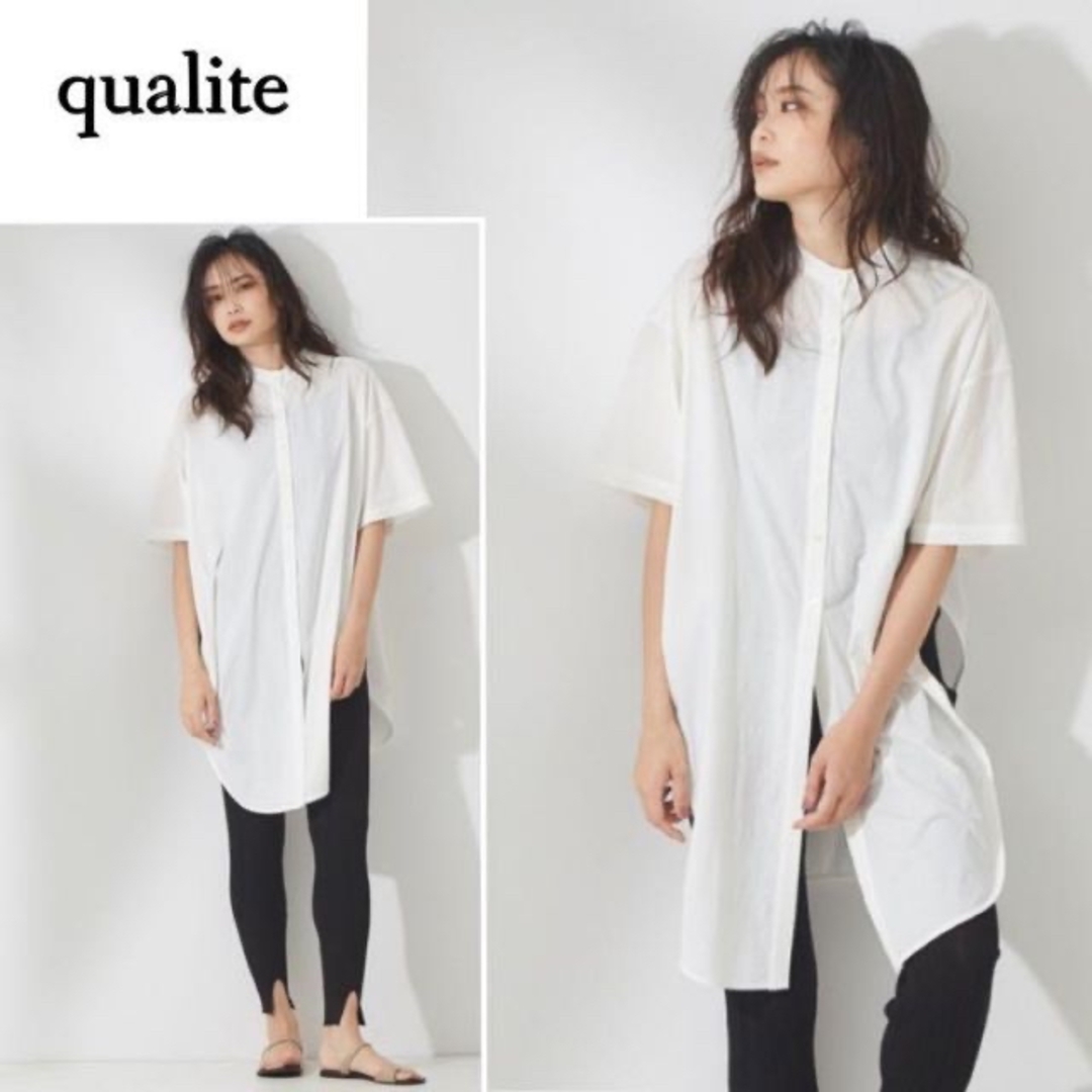 qualite(カリテ)のリラクシーにカッコよく♪　サイドスリット ロングカットソー　フリー　ホワイト レディースのトップス(Tシャツ(半袖/袖なし))の商品写真