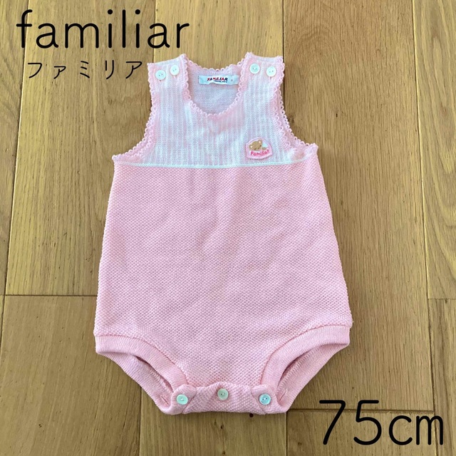 familiar(ファミリア)のファミリア　familiar ニット　ロンパース　75 キッズ/ベビー/マタニティのベビー服(~85cm)(ロンパース)の商品写真