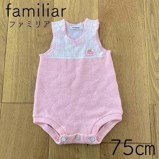 ファミリア(familiar)のファミリア　familiar ニット　ロンパース　75(ロンパース)