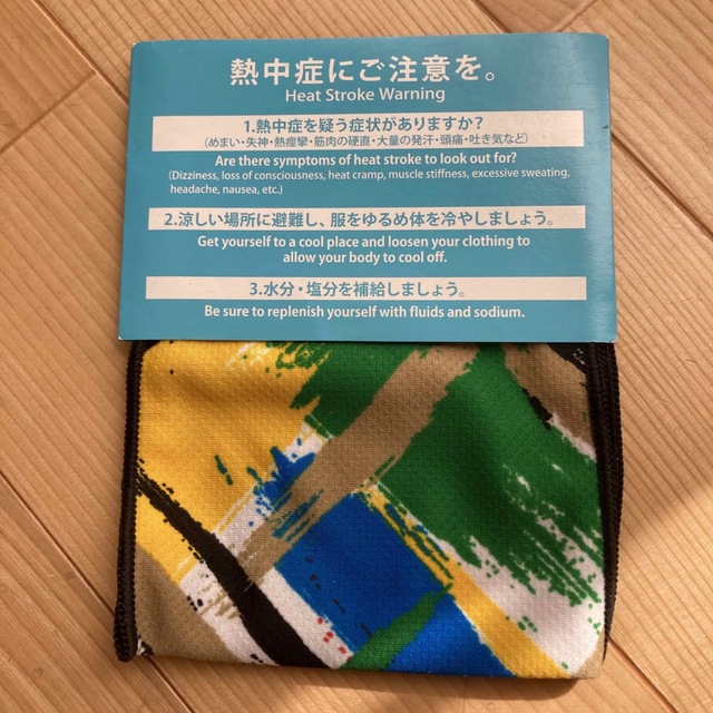 冷感タオル インテリア/住まい/日用品の日用品/生活雑貨/旅行(タオル/バス用品)の商品写真