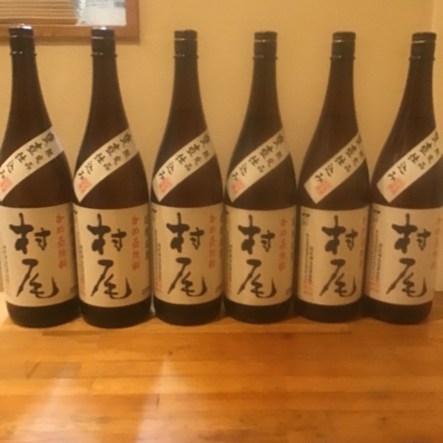 あす楽対応】 送料込 村尾1800ml 6本セット 焼酎 - sanmartinbakery.us