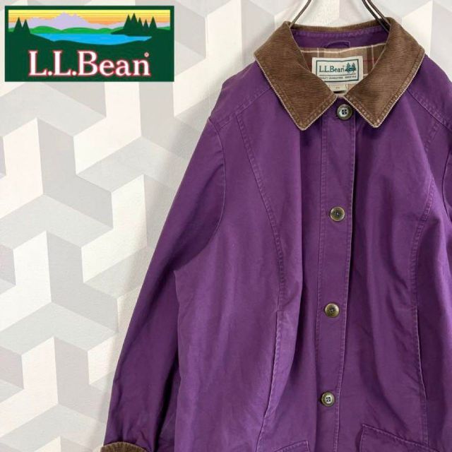 【エルエルビーン】メンズLサイズ相当 ハンティングジャケット 紫L.L.bean