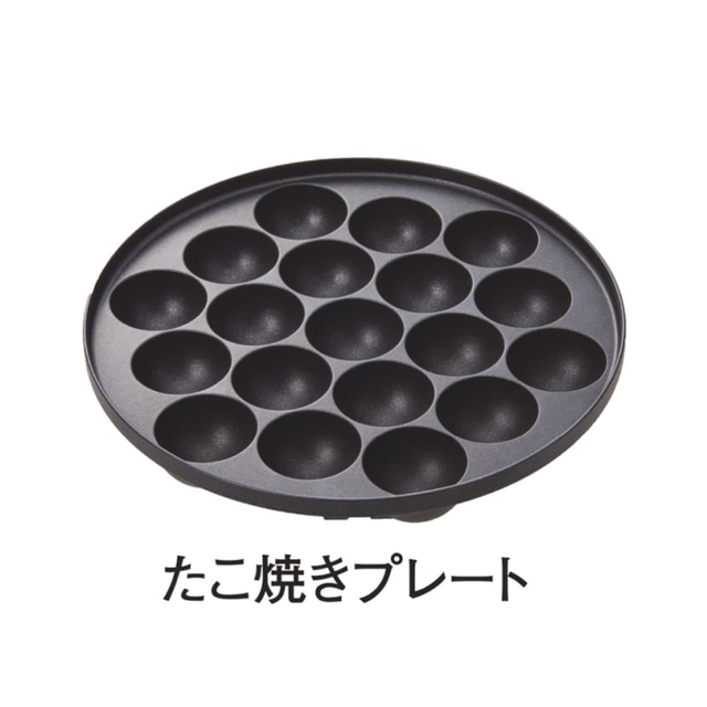 Iwatani(イワタニ)の新品　未使用　マルチスモークレスグリル インテリア/住まい/日用品のキッチン/食器(調理道具/製菓道具)の商品写真