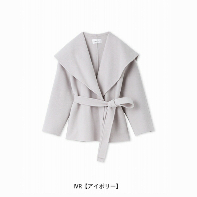 FRAY I.D - 【新品未使用】ショールカラーショートリバーコートの通販