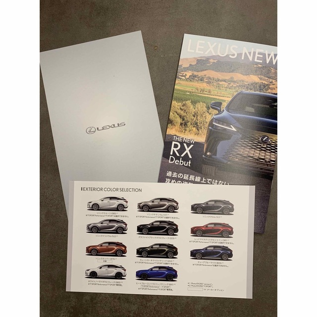 【99%OFF!】 新型RX LEXUS カタログ