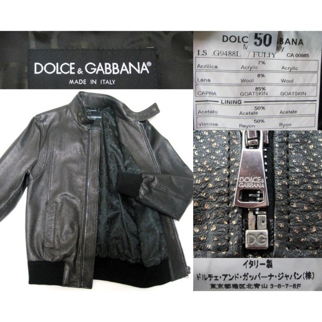 DOLCE&GABBANA - 新品同様ドルチェ&ガッバーナ ゴールド DOLCE&GABBANA - 新品同様ドルチェ&ガッバーナ ゴールド