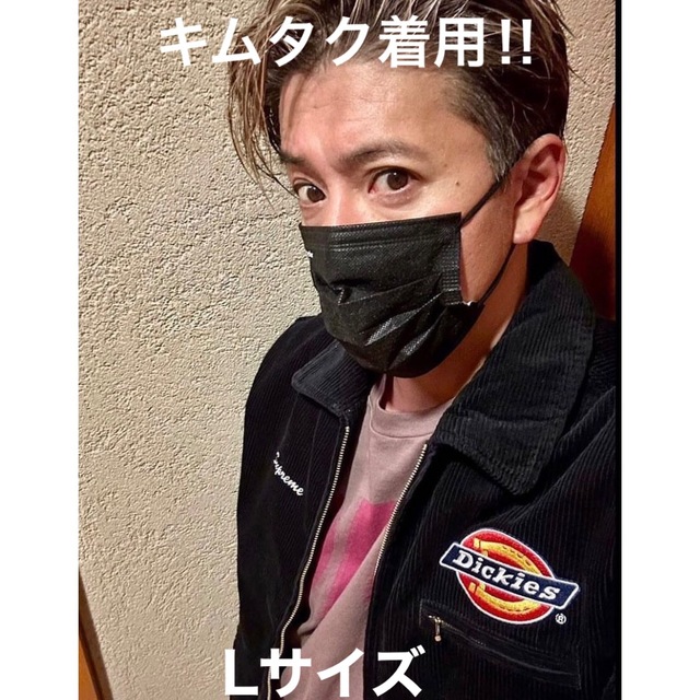 シュプリーム インターシャS/S Top キムタク着用 同型同色 Lサイズ