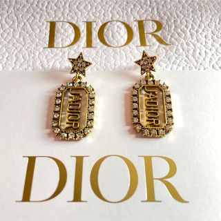 クリスチャンディオール(Christian Dior)のDior♡ヴィンテージ　星ピアス(ピアス)