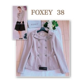 フォクシー(FOXEY)のFOXEY 2020年ジュエル女優襟ジャケット38新品　rene(テーラードジャケット)