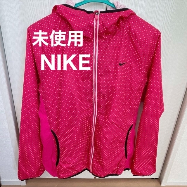 未使用 NIKE ナイキ パーカー レディース