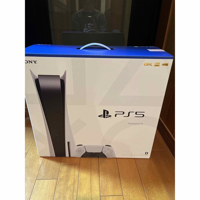 SONY PlayStation5 CFI-1200A01